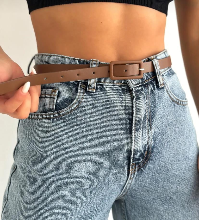 Basic Kare Taba Kadın Kemeri