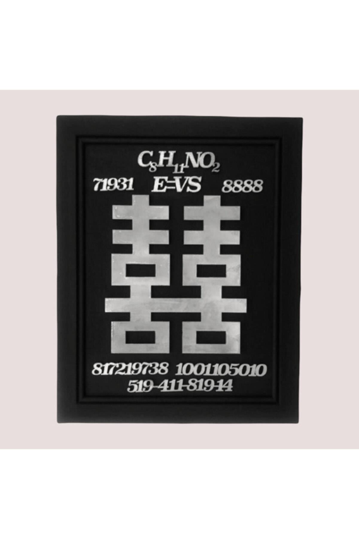 Çifte Mutluluk Tablo