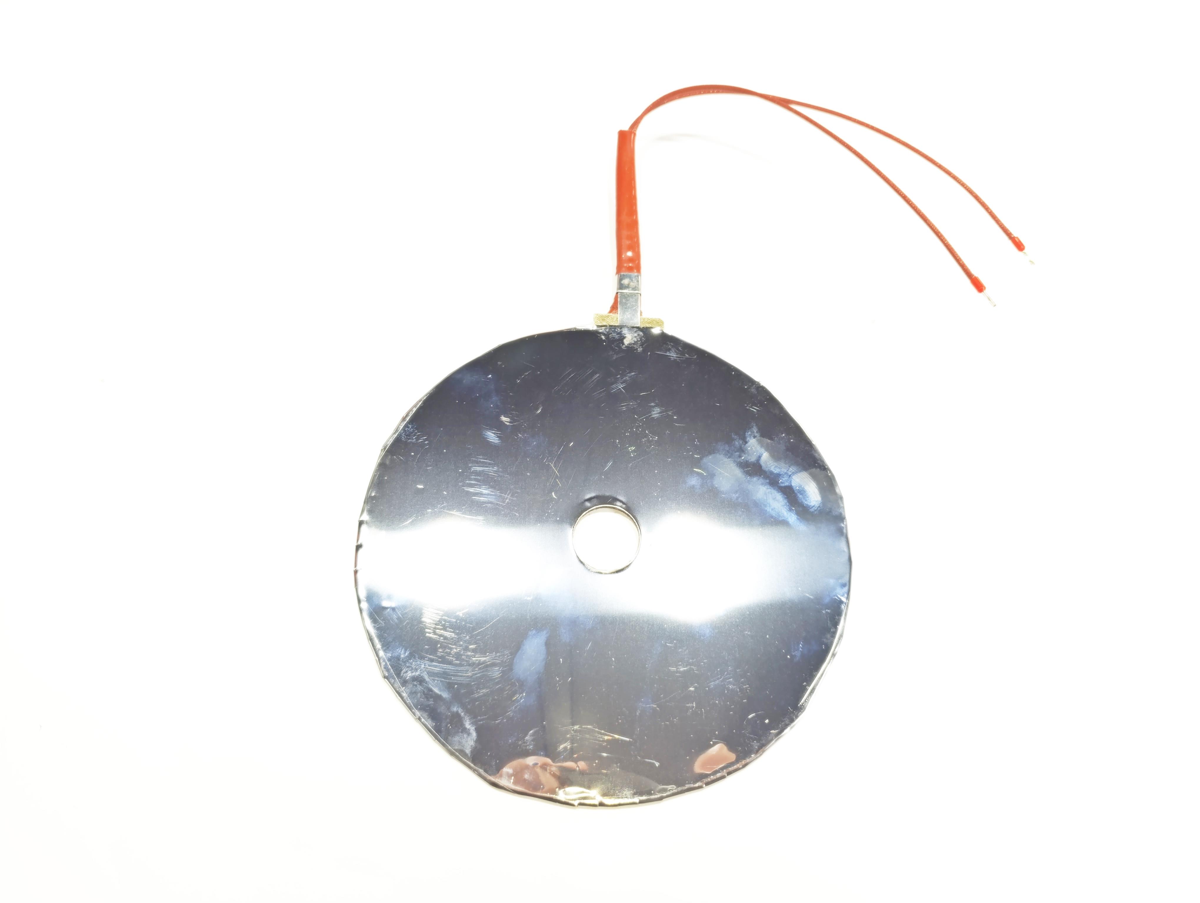 225x225mm 230V 1500W Best Brand Compatible Heater Resistance for Horizontal Butyl Machine