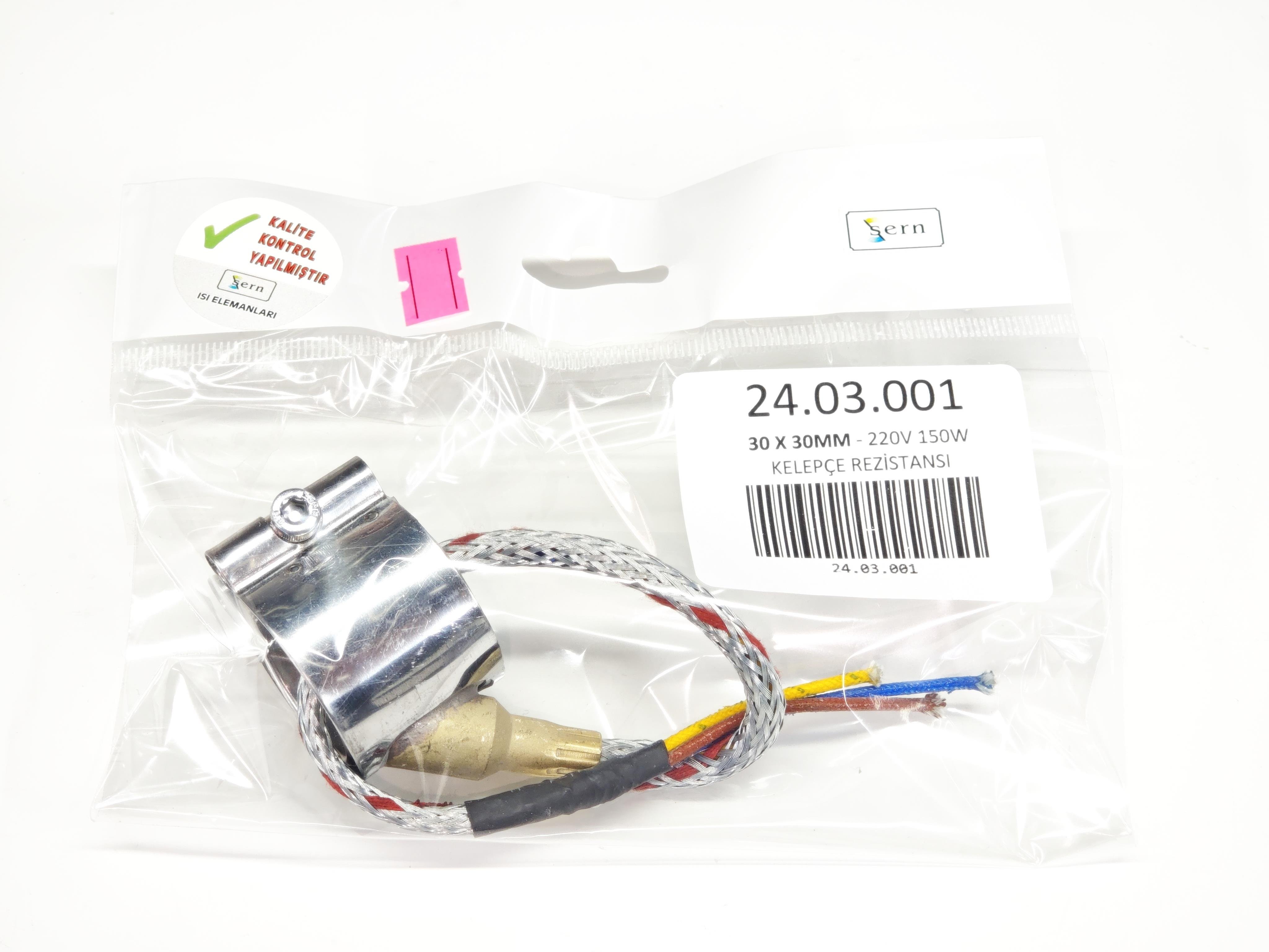 03.Clamp Nozzle Heating ElementsClamp Nozzle Heater Heating Element 30mm Diameter 30mm Length 150W 230V with Armored CableClamp Nozzle Heater Heating Element 30mm Diameter 30mm Length 150W 230V with Armored Cable 