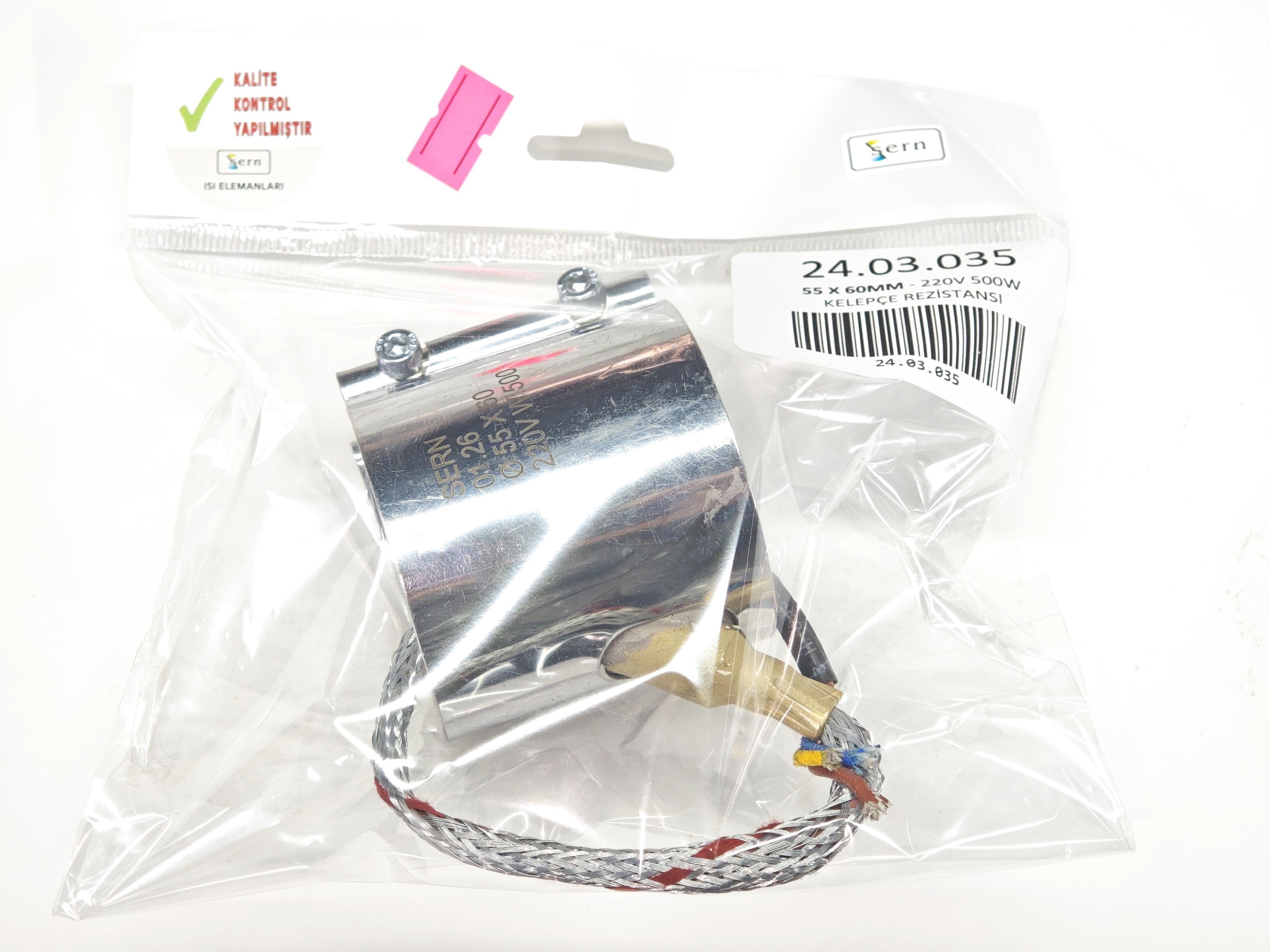 03.Clamp Nozzle Heating ElementsClamp Nozzle Heater Heating Element 55mm Diameter - 60mm Length - 500W - 220V Metal ArmoredClamp Nozzle Heater Heating Element 55mm Diameter - 60mm Length - 500W - 220V Metal Armored