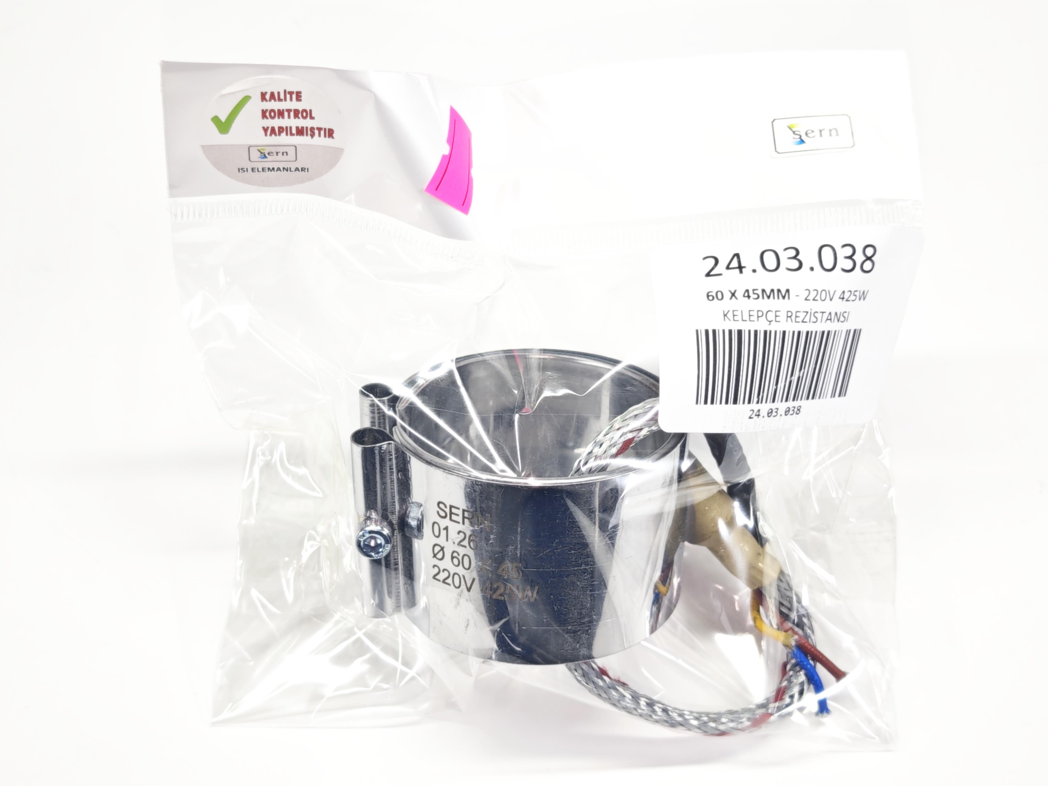 03.Clamp Nozzle Heating ElementsClamp Nozzle Heater Heating Element 60mm Diameter - 45mm Length - 425W - 220V Armored CableClamp Nozzle Heater Heating Element 60mm Diameter - 45mm Length - 425W - 220V Armored Cable
