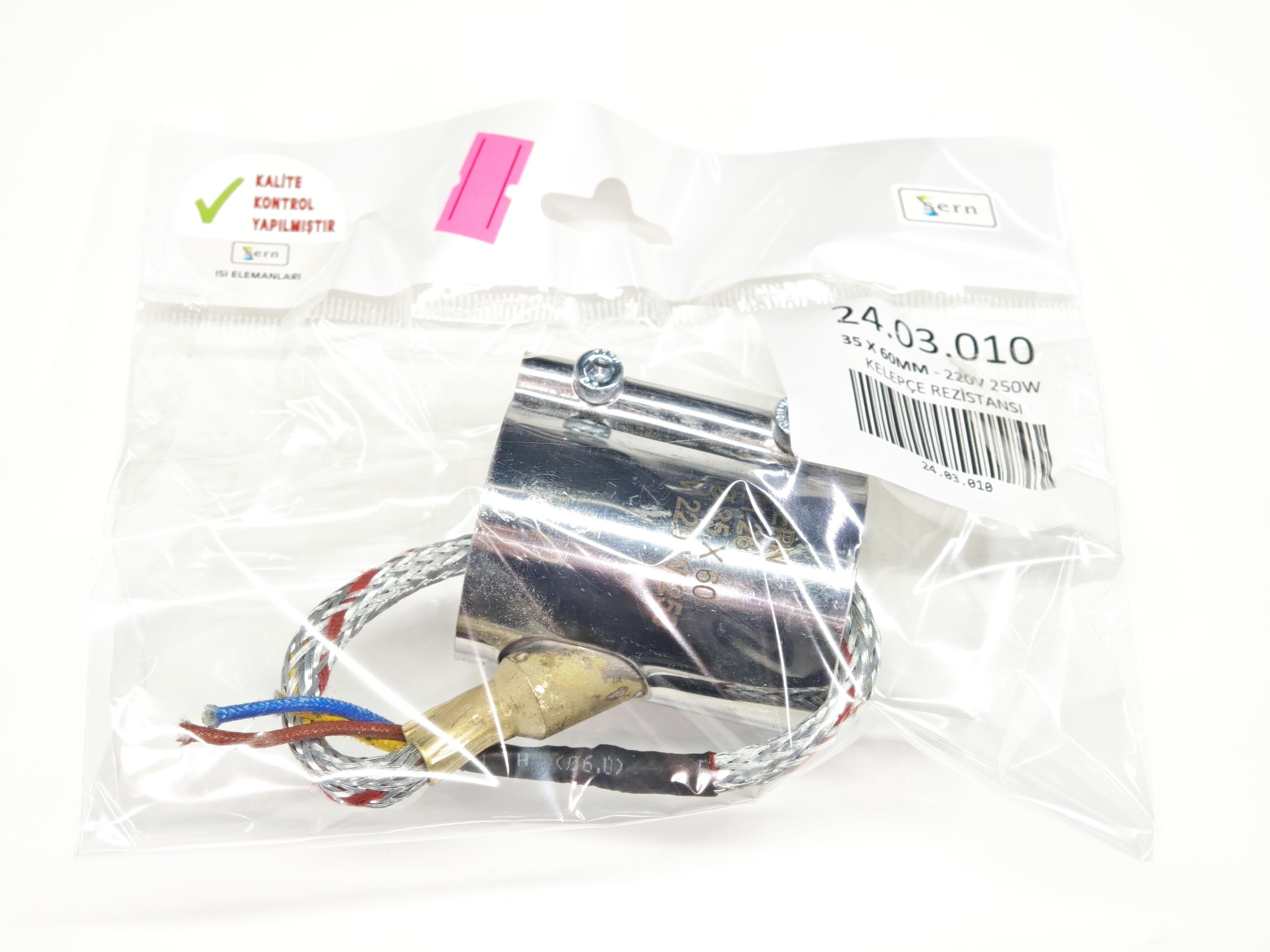 03.Clamp Nozzle Heating ElementsNozzle Clamp Heater Heating Element 35mm Diameter - 60mm Length - 250W - 220V Armored CableNozzle Clamp Heater Heating Element 35mm Diameter - 60mm Length - 250W - 220V Armored Cable