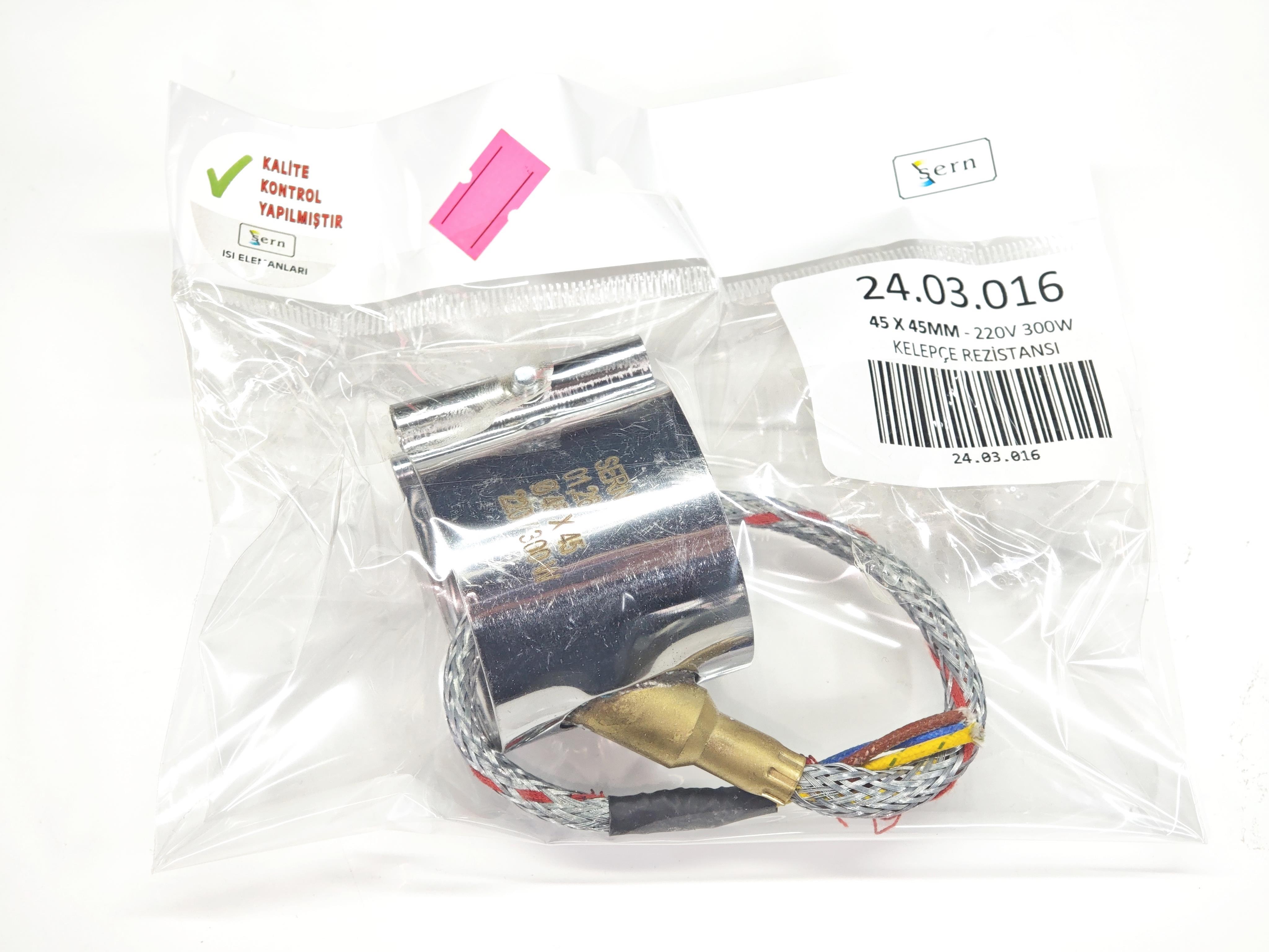 03.Clamp Nozzle Heating ElementsNozzle Clamp Heater Heating Element 45mm Diameter - 45mm Length - 300W - 220V Armored CableNozzle Clamp Heater Heating Element 45mm Diameter - 45mm Length - 300W - 220V Armored Cable