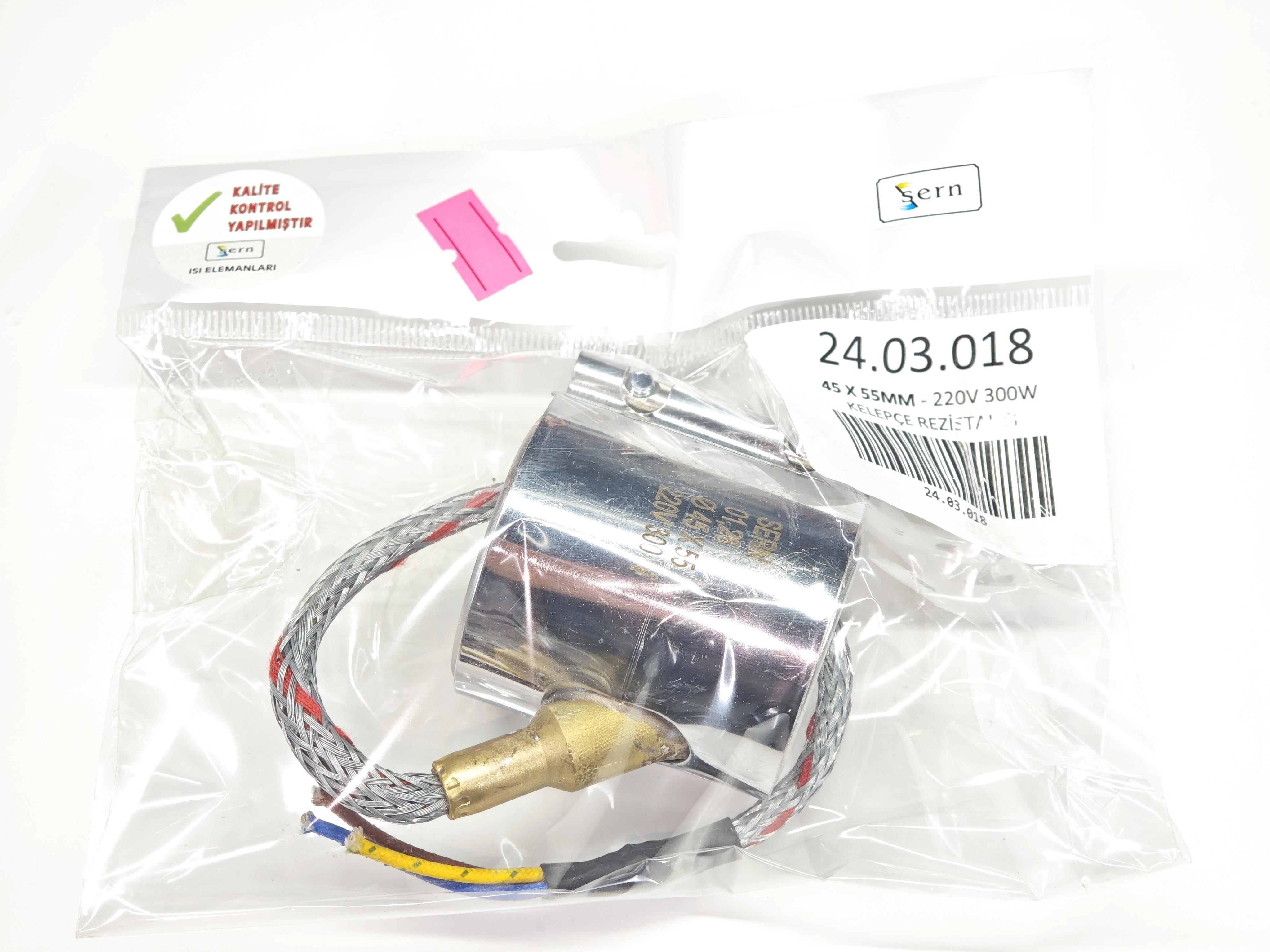 03.Clamp Nozzle Heating ElementsNozzle Clamp Heater Heating Element 45mm Diameter - 55mm Length - 300W - 220V Armored CableNozzle Clamp Heater Heating Element 45mm Diameter - 55mm Length - 300W - 220V Armored Cable 
