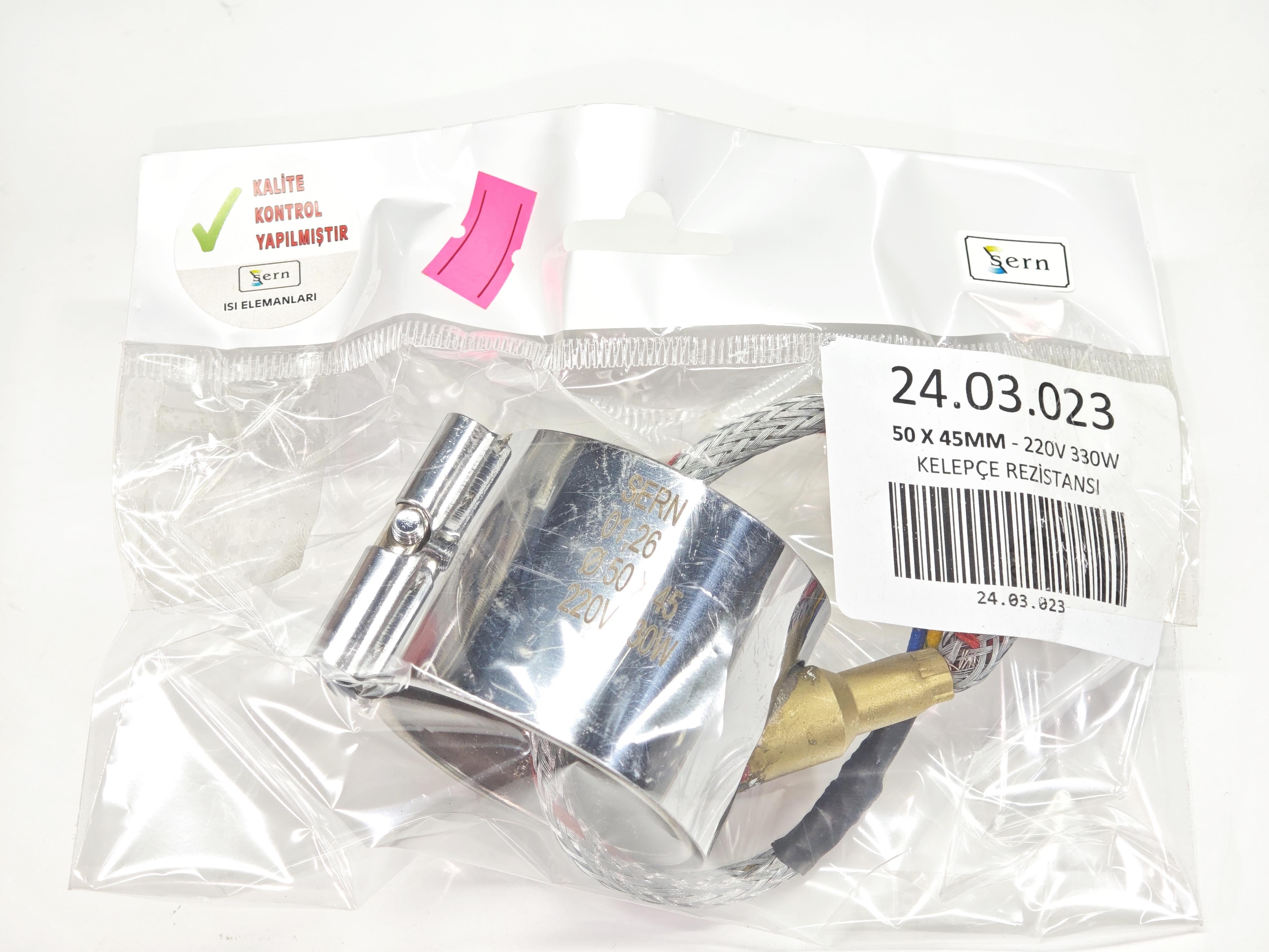 03.Clamp Nozzle Heating ElementsNozzle Clamp Heater Heating Element 50mm Diameter - 45mm Length - 330W - 220V Armored CableNozzle Clamp Heater Heating Element 50mm Diameter - 45mm Length - 330W - 220V Armored Cable