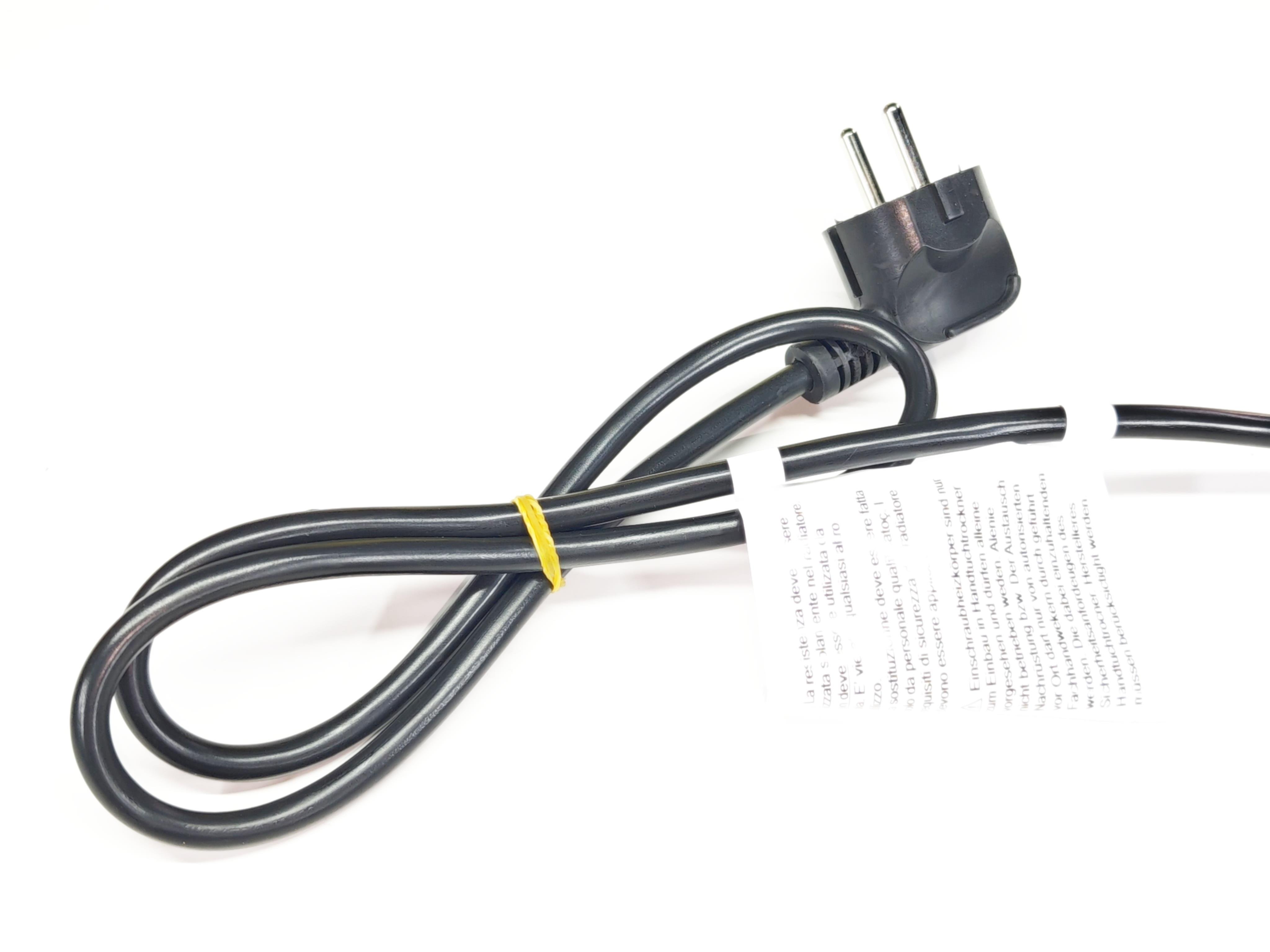 05.On/Off Switch Towel Radiator Heating ElementsSERN HP03 Towel Rail Heating Element 1200W 230V 900mm Black Plug-in with On/Off Switch 80°C Safety Thermostat CR304 1/2