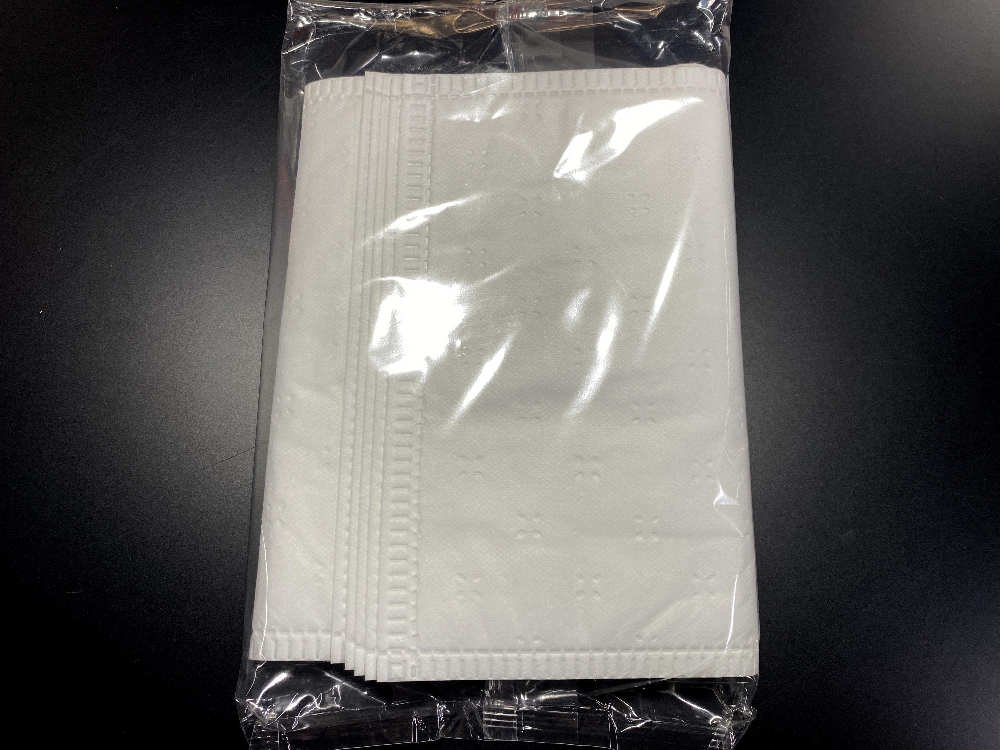 02.Vacuum Cleaner SMS BagsSMS Synthetic Vacuum Cleaner Dust Bag Compatible with Fantom Bucket Model (5-Pack)SMS Synthetic Vacuum Cleaner Dust Bag Compatible with Fantom Bucket Model (5-Pack)
