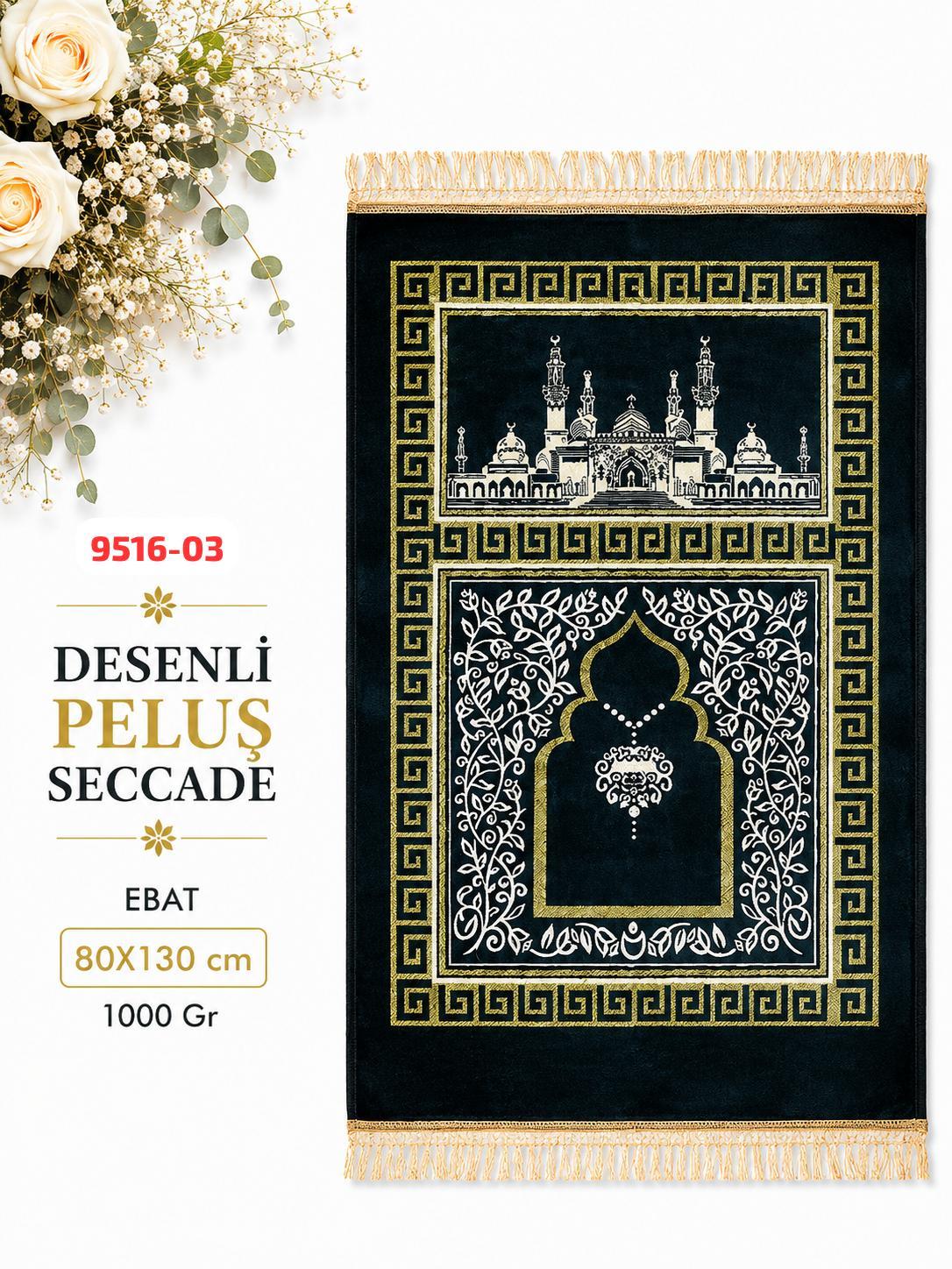 Desenli Peluş Seccade