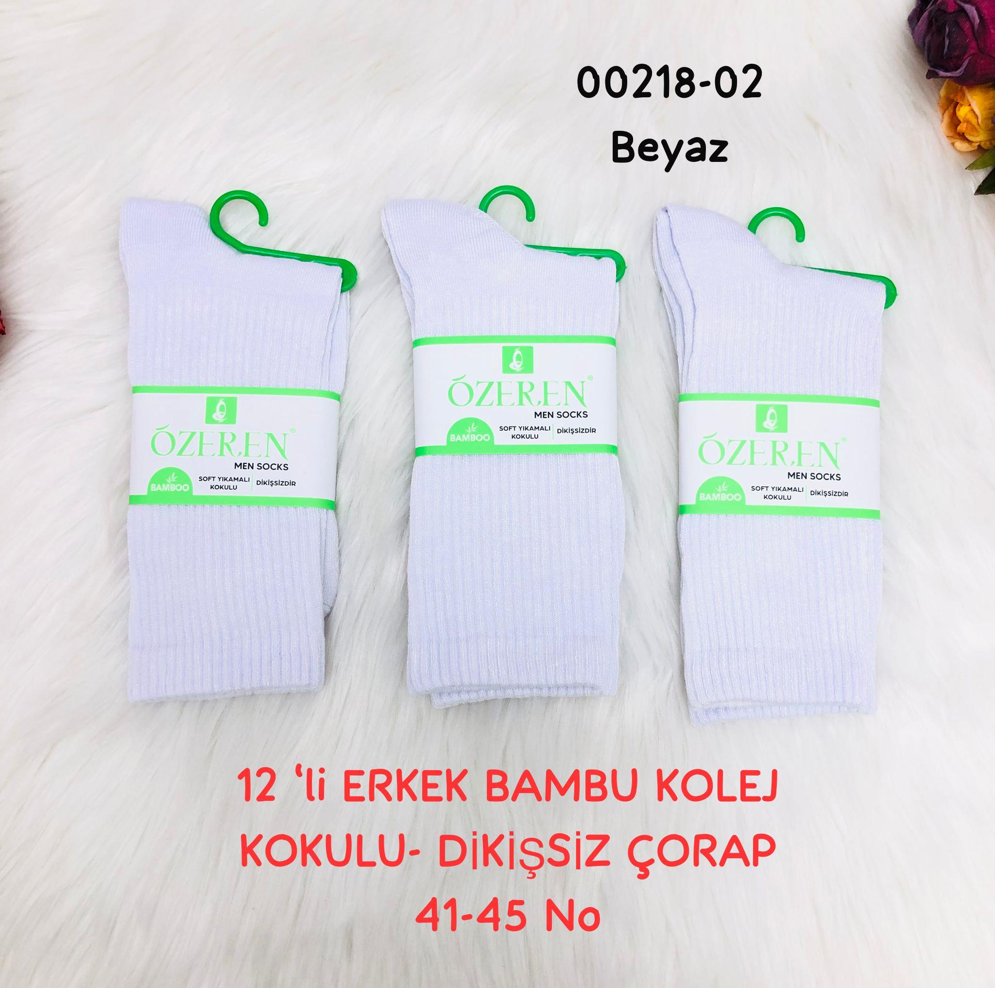 Erkek Bambu Kolej Çorap