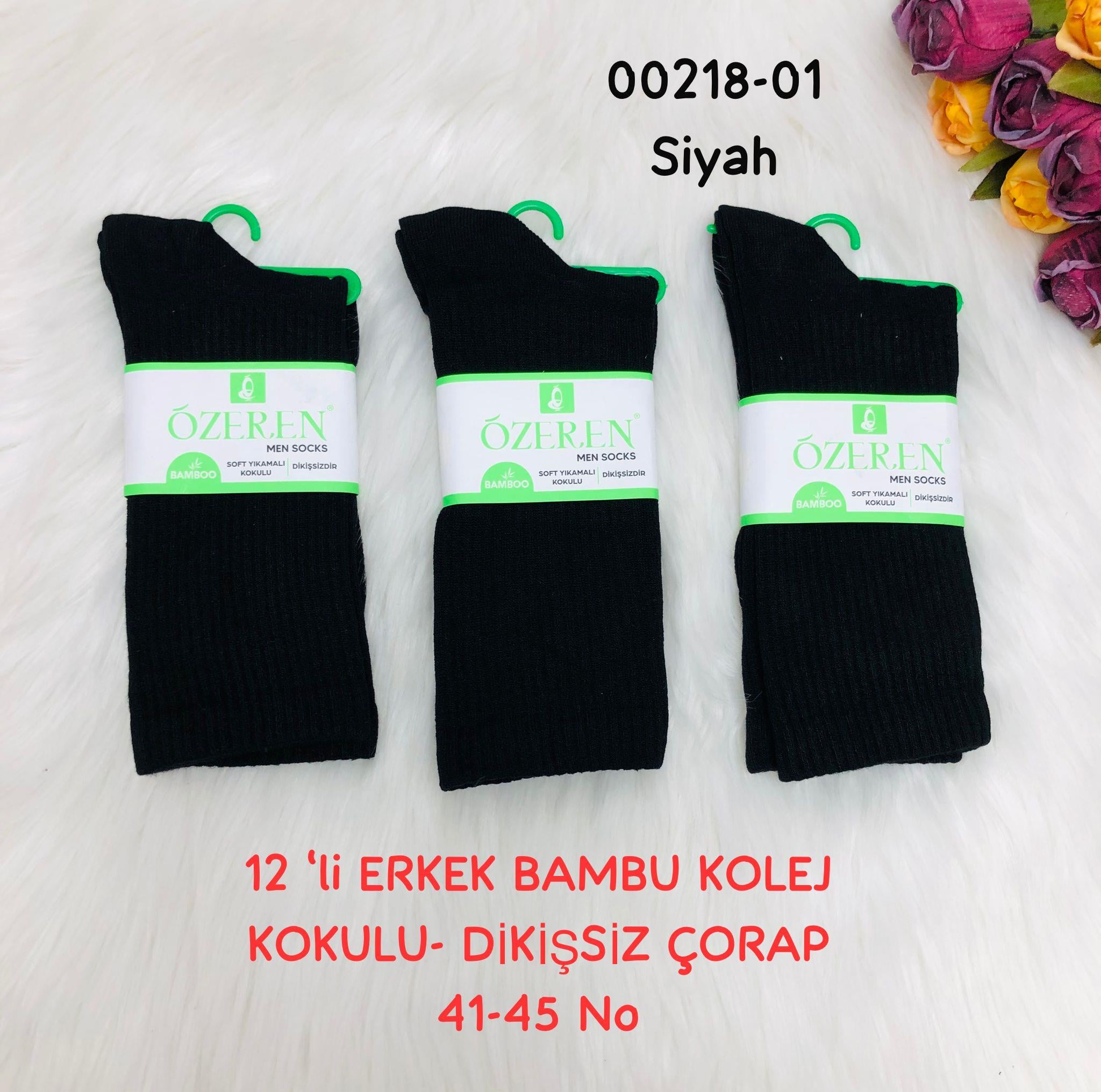 Erkek Bambu Kolej Çorap