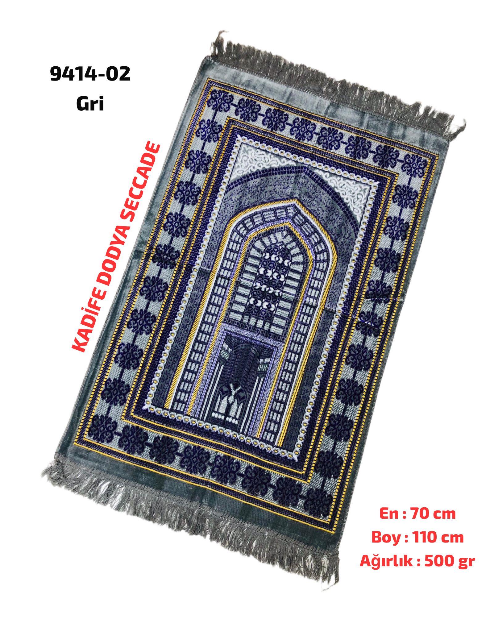 Kadife Dodya Seccade