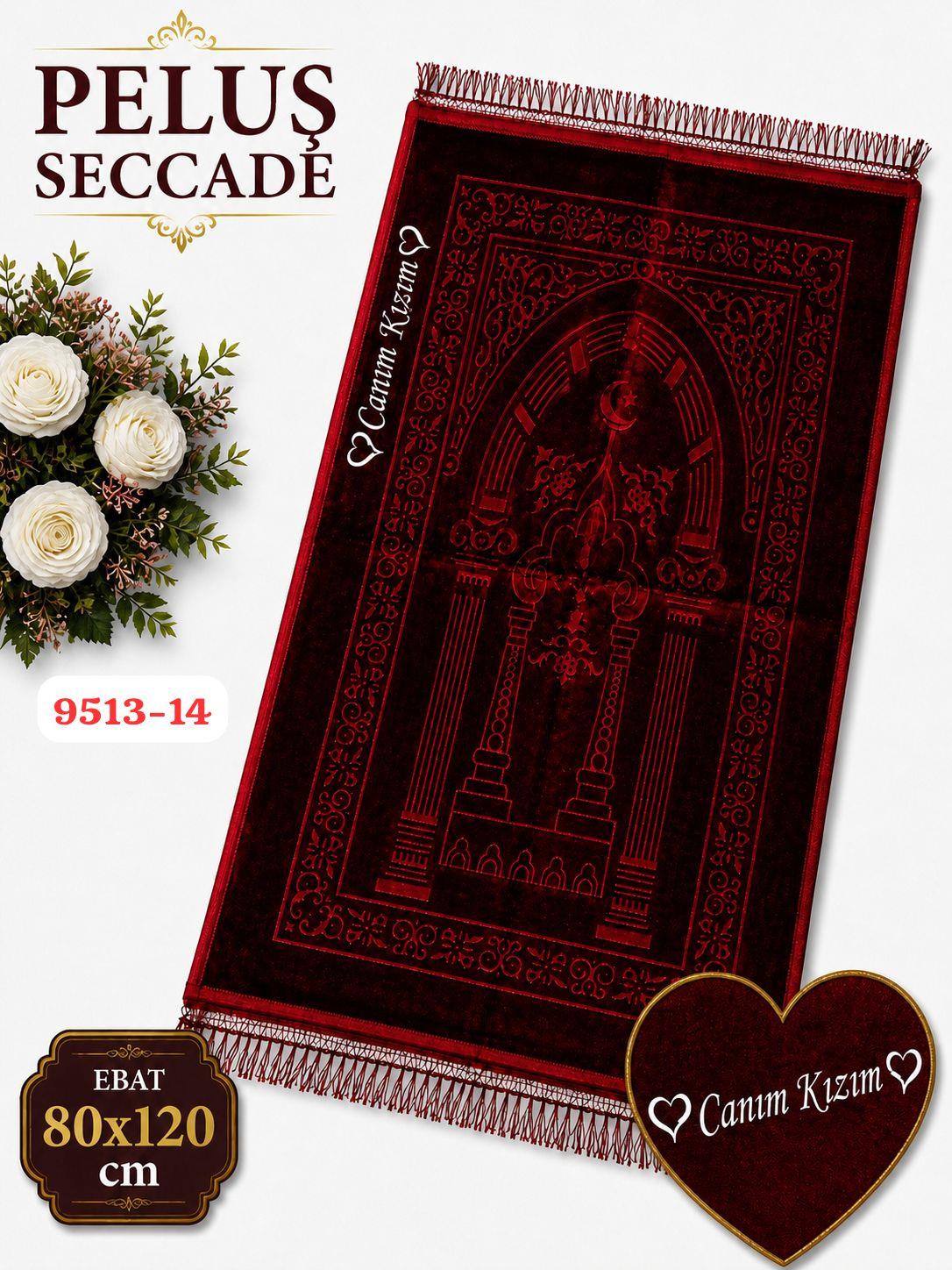 Peluş Seccade İsimli