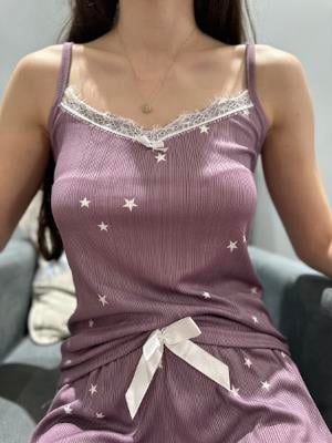 Yıldız Desen Pegasus Pijama Takım Lila 