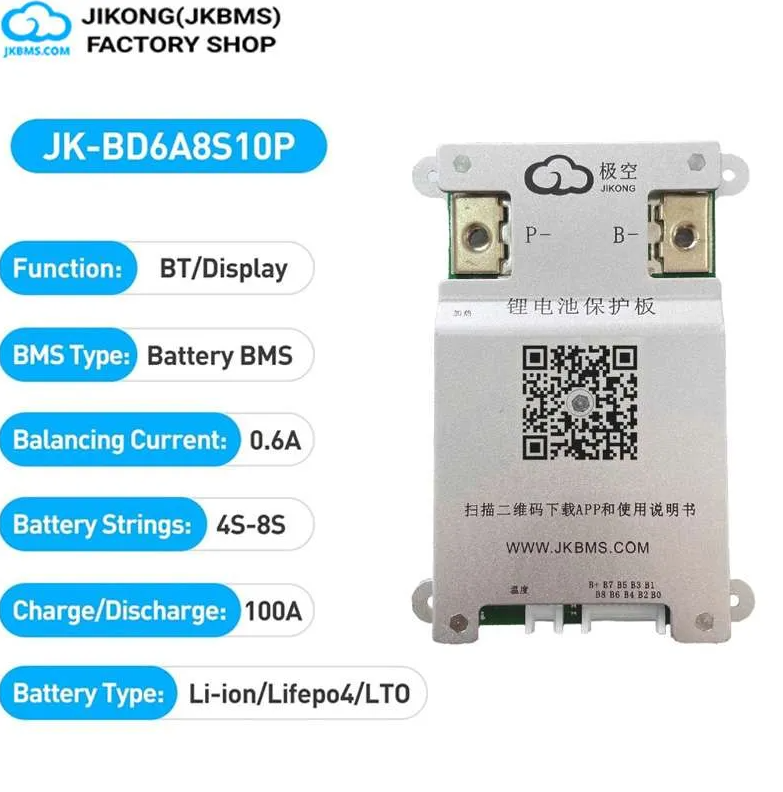 JK Smart Bms - 4-8S 100A - 0.6A BLANS-JK-B6A8S20P