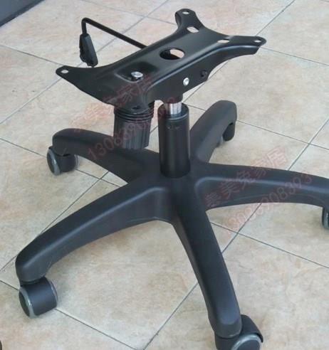 Ofis Koltuğu Yıldız Ayağı TEK Kollu  Mekanizma SETİ PLASTİK AYAKLI