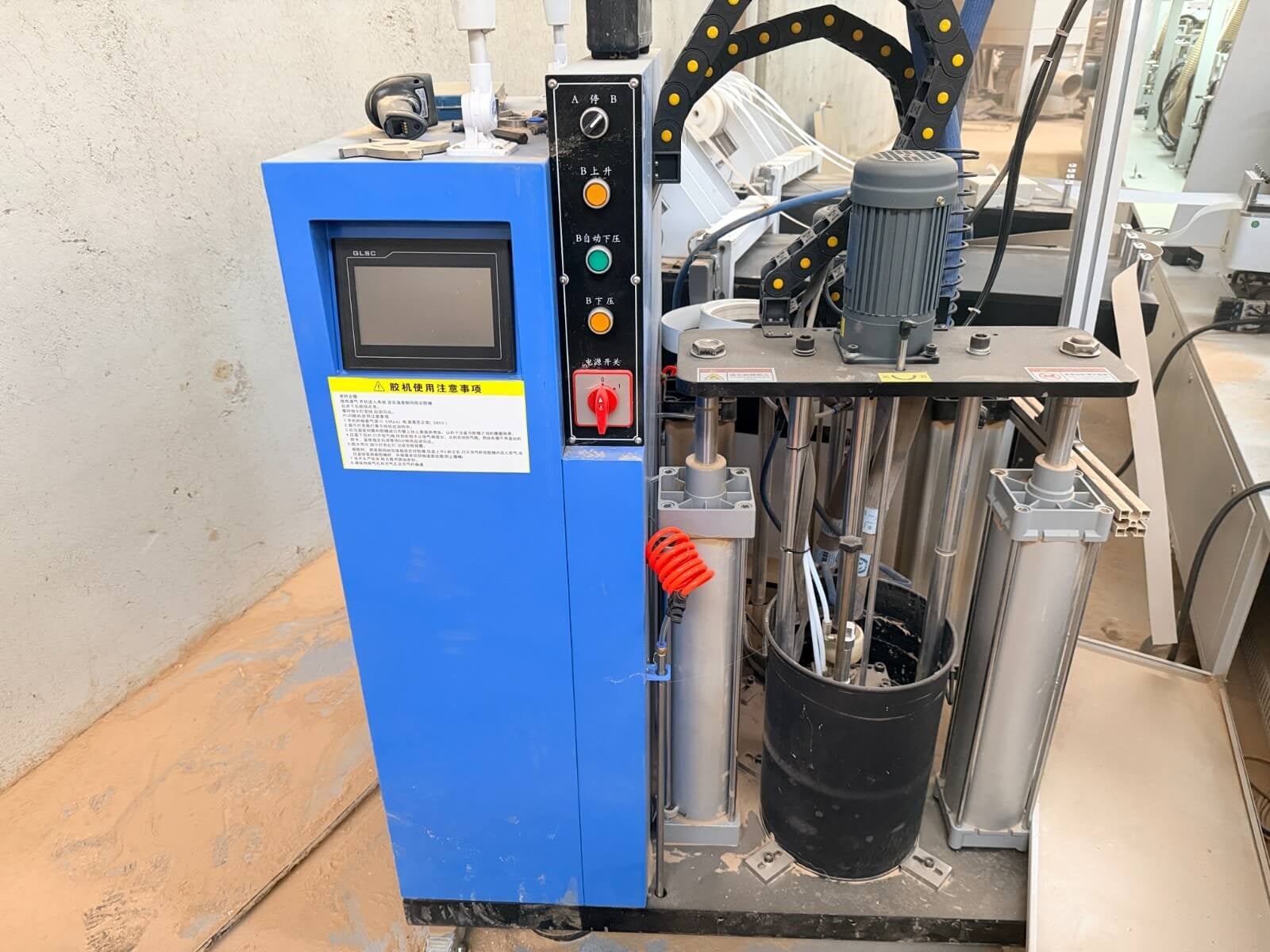 GUANGDONG Hold HD856J Kenar Bantlama Makinesi (2024)