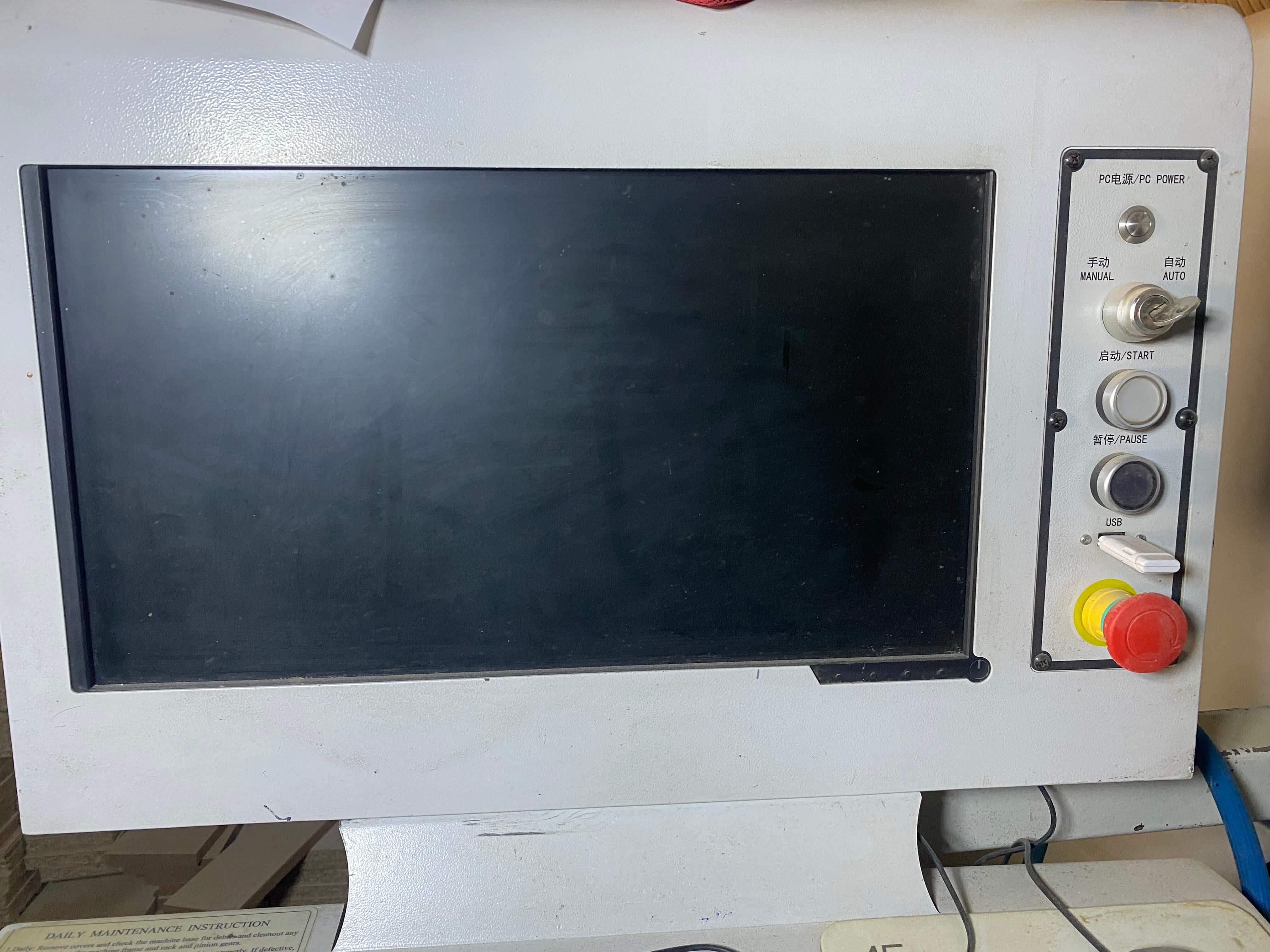 Kdt Ks 842 Cp Panel Ebatlama Makinesi (2021)
