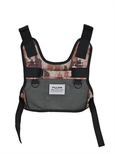 Fujin Aji Vest Tactical Brown Camo Balıkçı Çantası