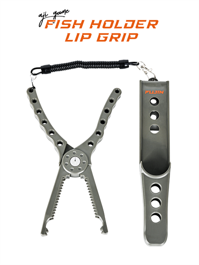 Fujin Fish Holder Lip Grip Dark Green