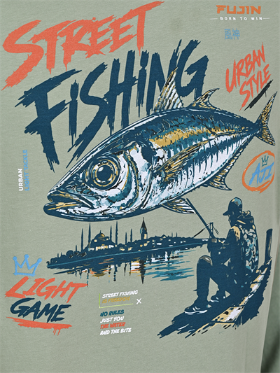 Fujin S26 Street Fishing T-Shirt Green
