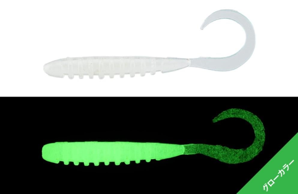 Jackall Tide Curly 2.0 5cm Silikon Yem - JACKALL