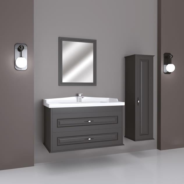 ÜRGÜP BANYO DOLABI 100