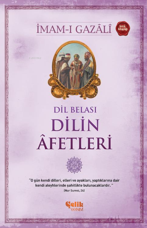 Dilin Afetleri; Dil Belası