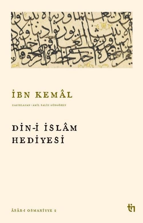 Din-i İslam Hediyesi