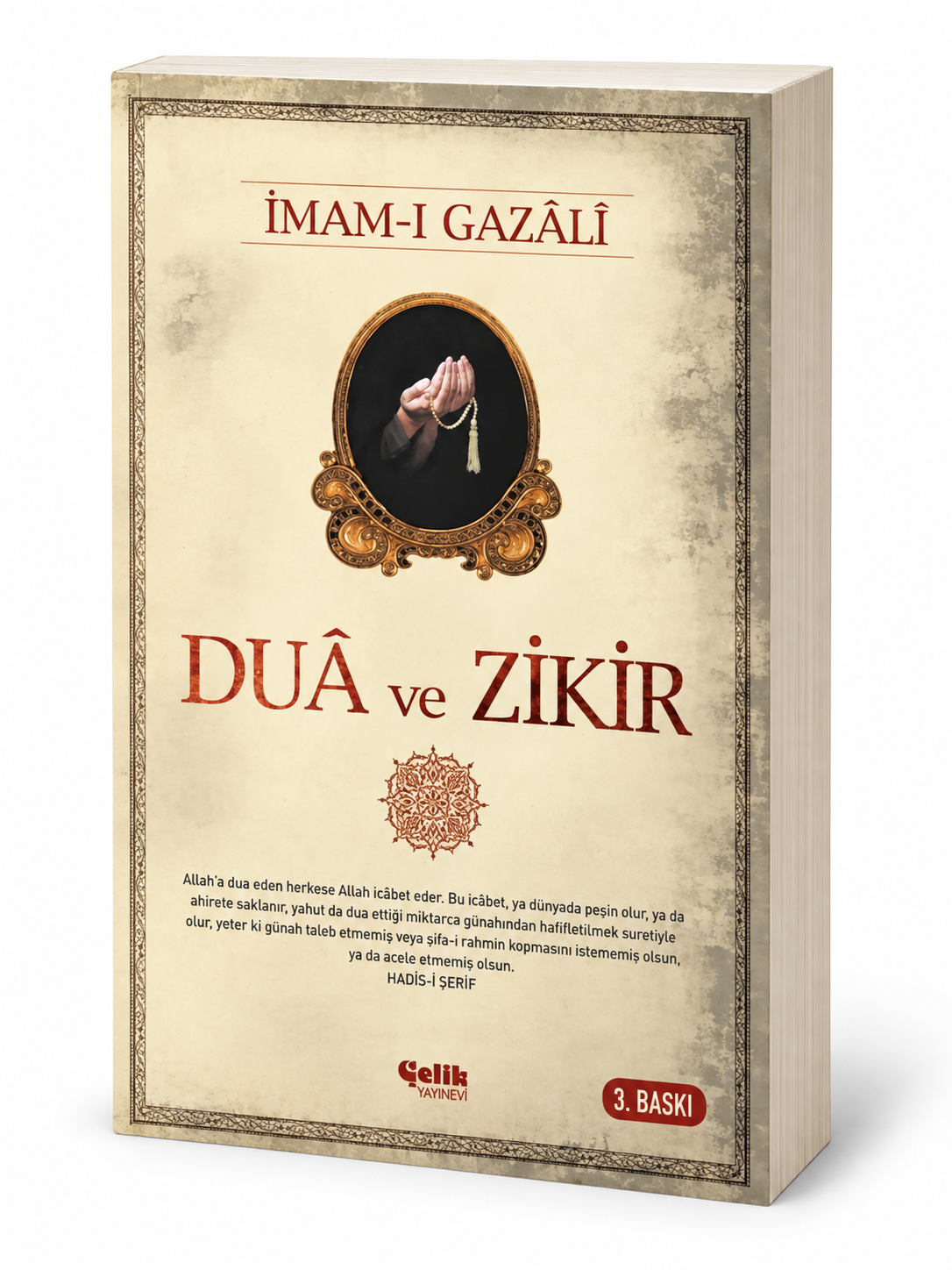 Dua ve Zikir