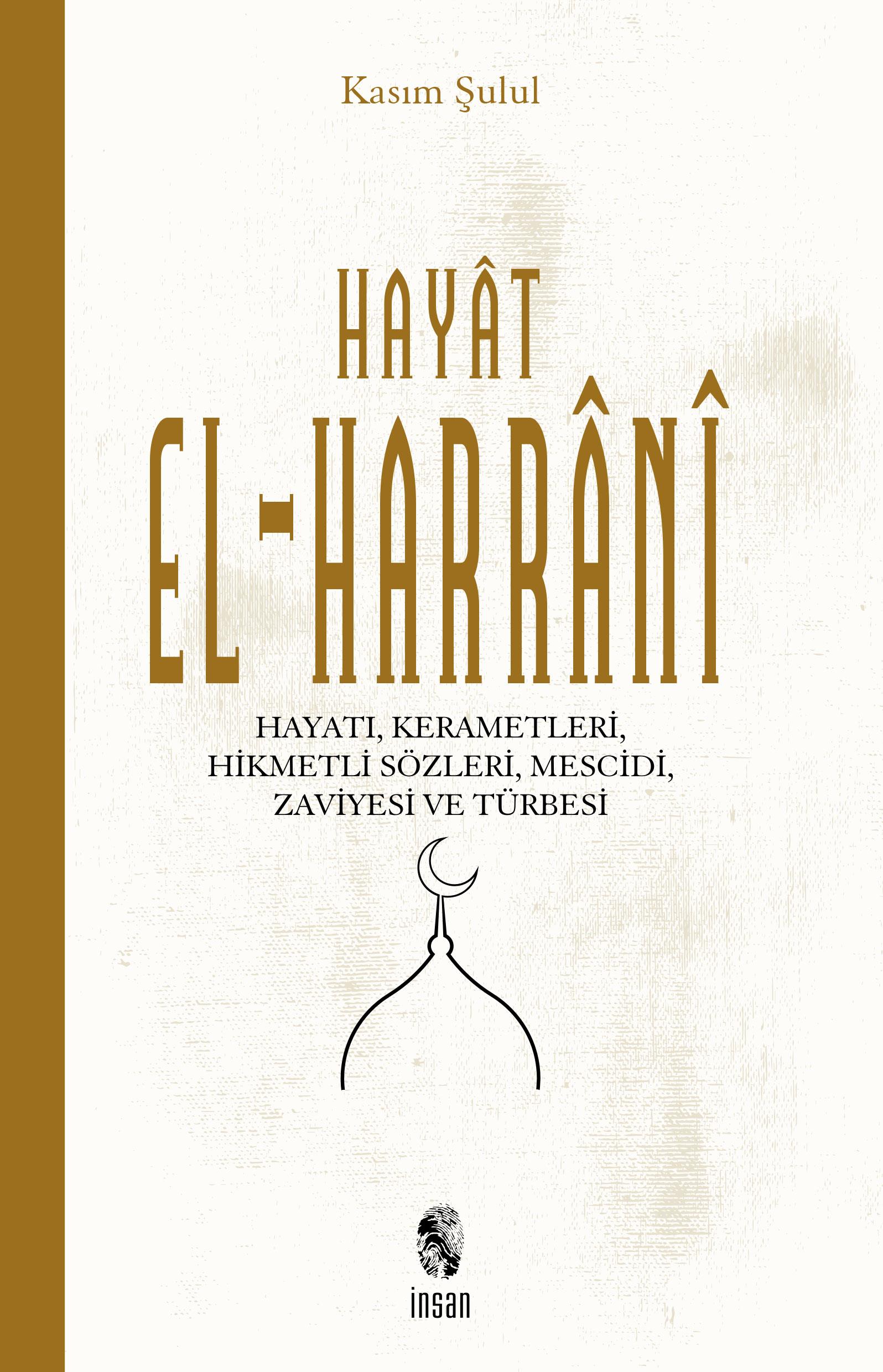 hayat-elharrani-9244-f.jpeg