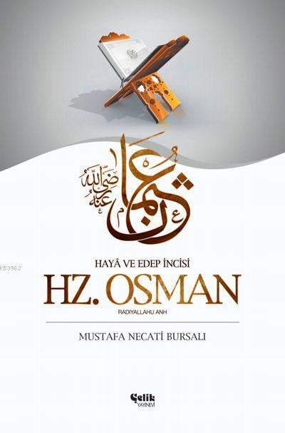 Hz. Osman / Haya Edep İncisi