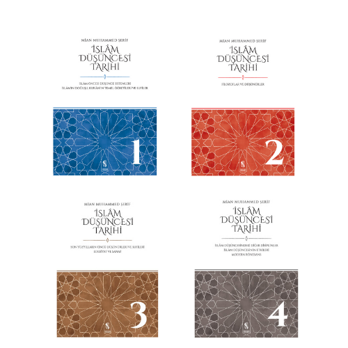 İslam Düşüncesi Tarihi Seti / Mian Muhammed Şerif 
