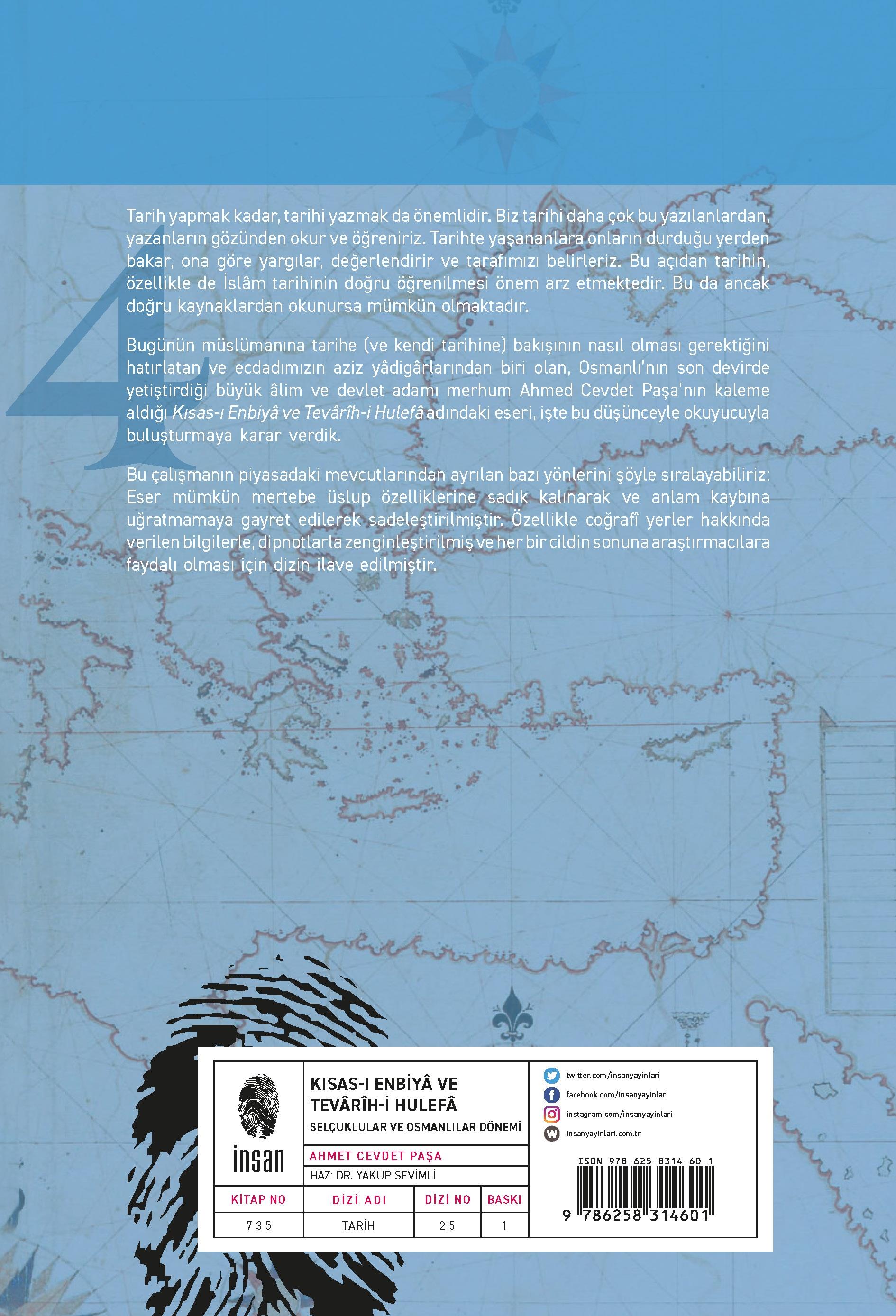 Kısas-ı Enbiya 4. Cilt  - Selçuklular ve Osmanlılar Dönemi