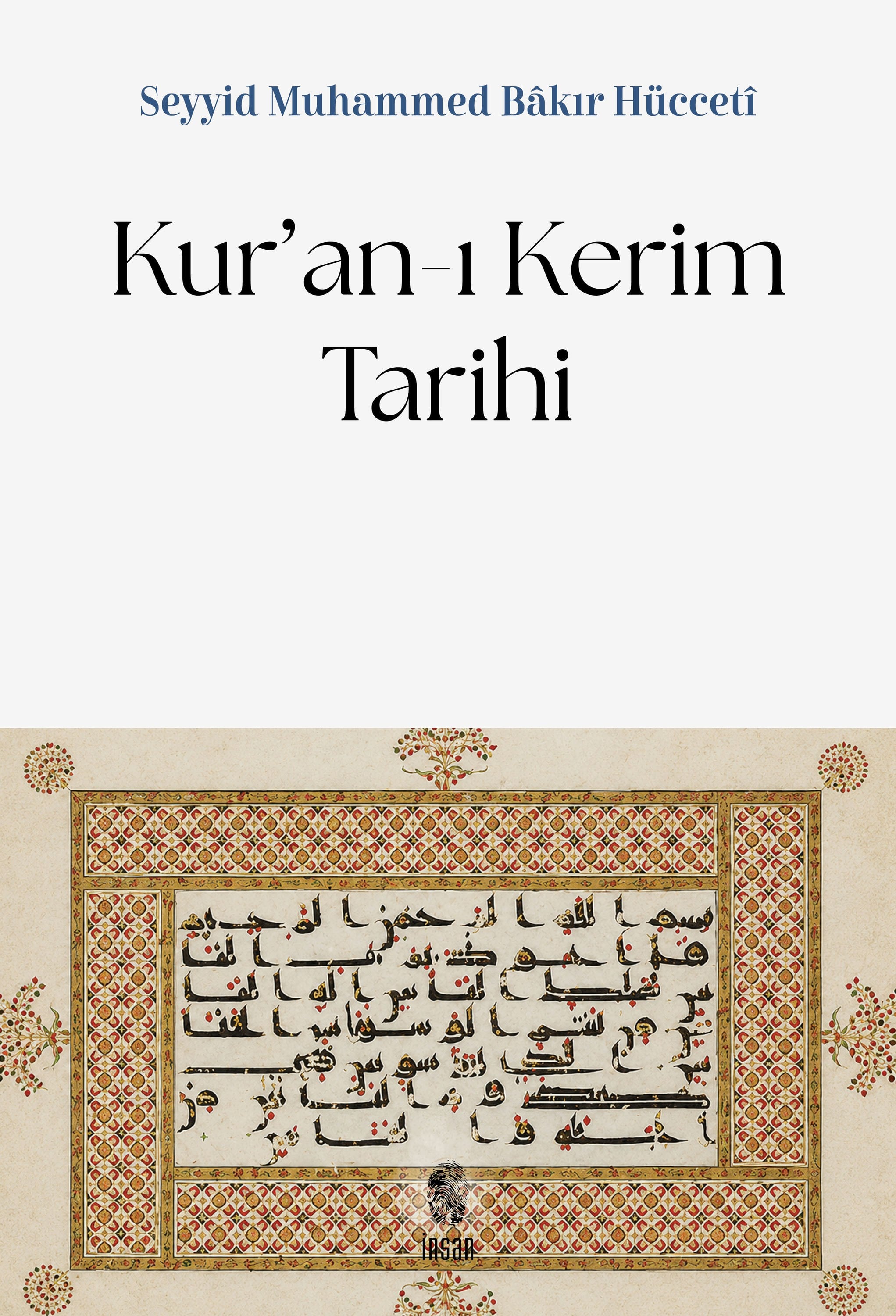Kur'an-ı Kerim Tarihi