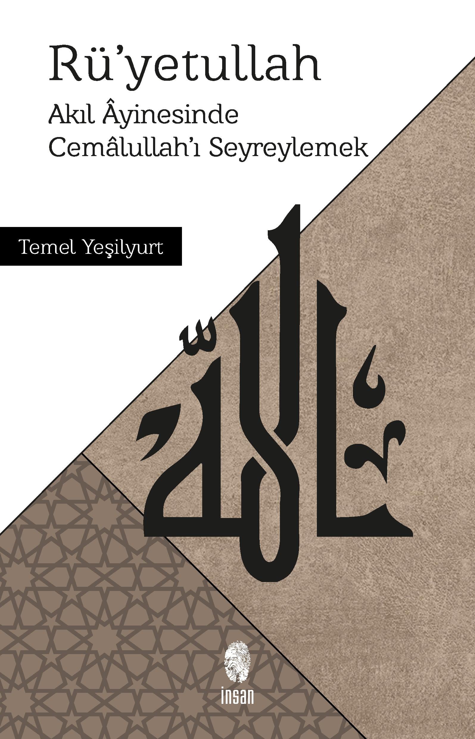ru-yetullah-25-71f.jpeg