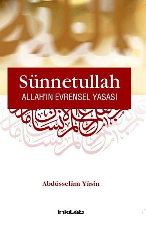 Sünnetullah: Allah'ın Evrensel Yasası