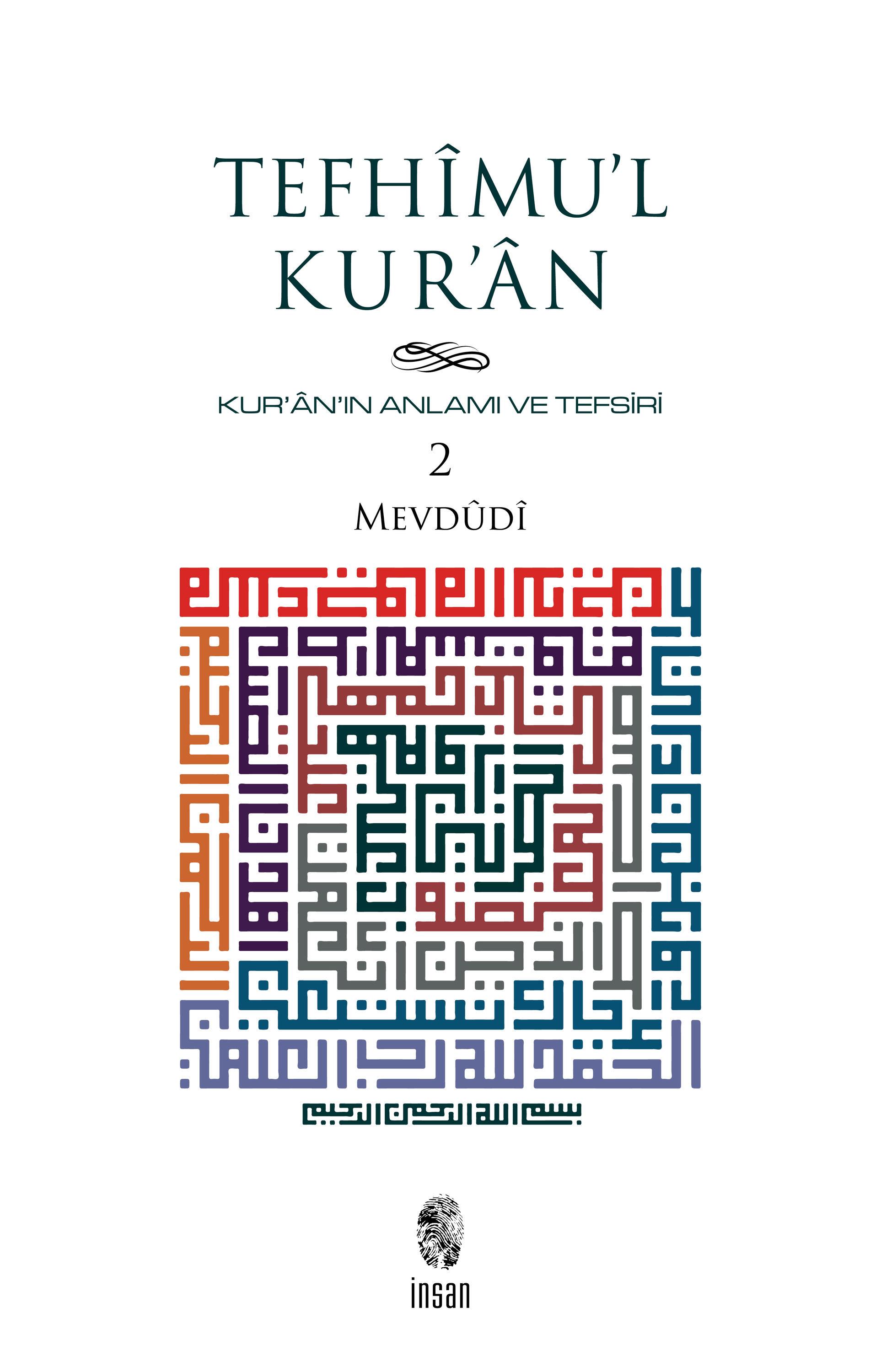 Tefhîmu'l-Kur'ân (6 Cilt)