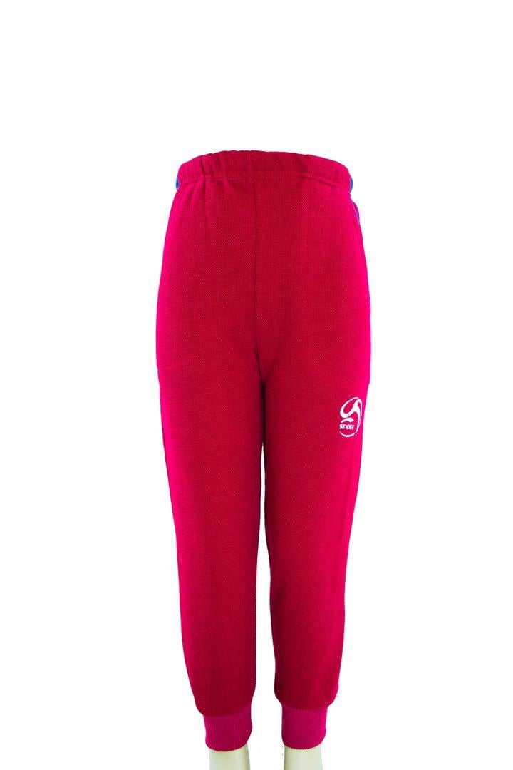 Erkek Çocuk Pijama Altı
