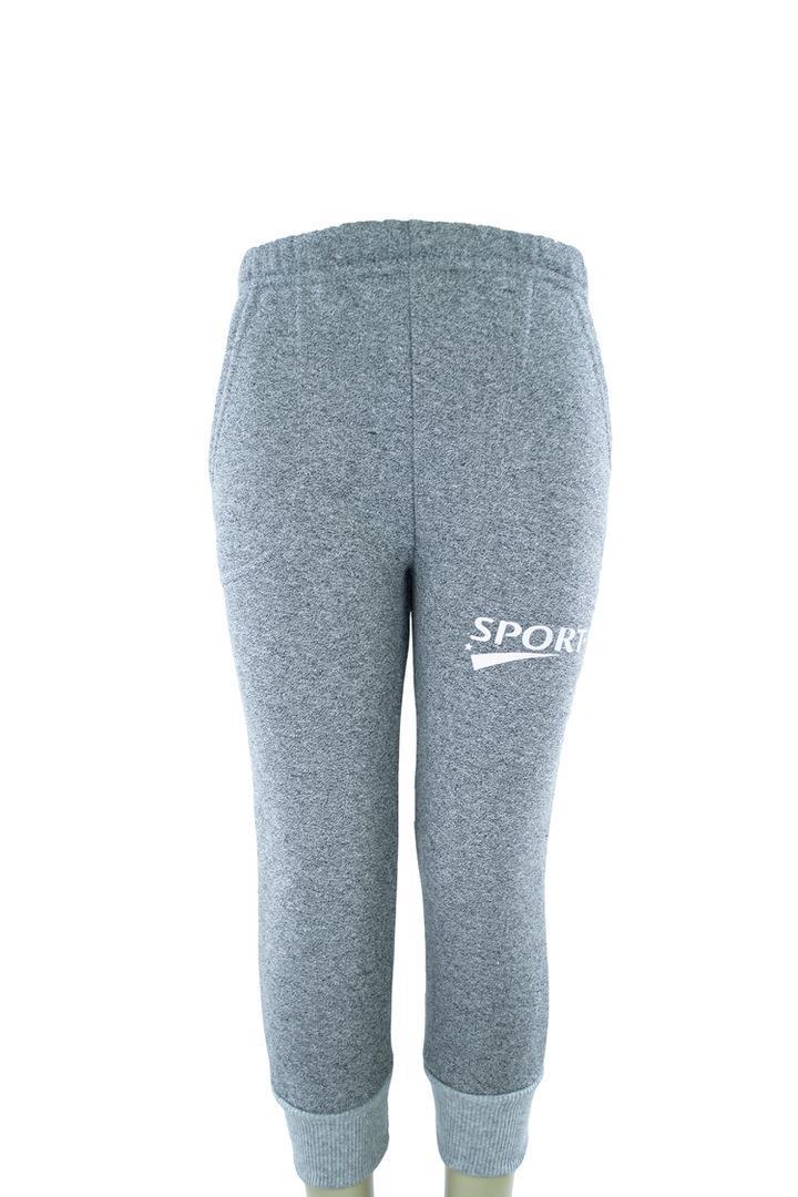 Erkek Çocuk Pijama Altı