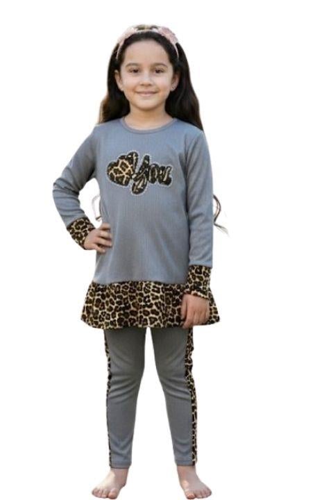 GÜLDUR KIZ ÇOCUK BURGU LEOPAR TAKIM