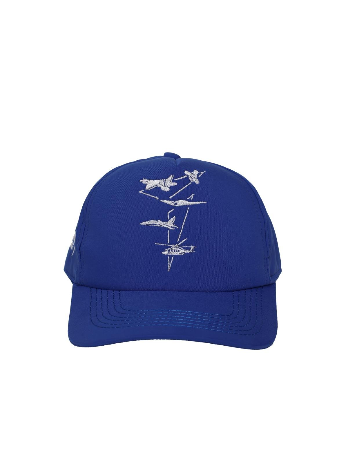 TUSAŞ Logolu Şapka