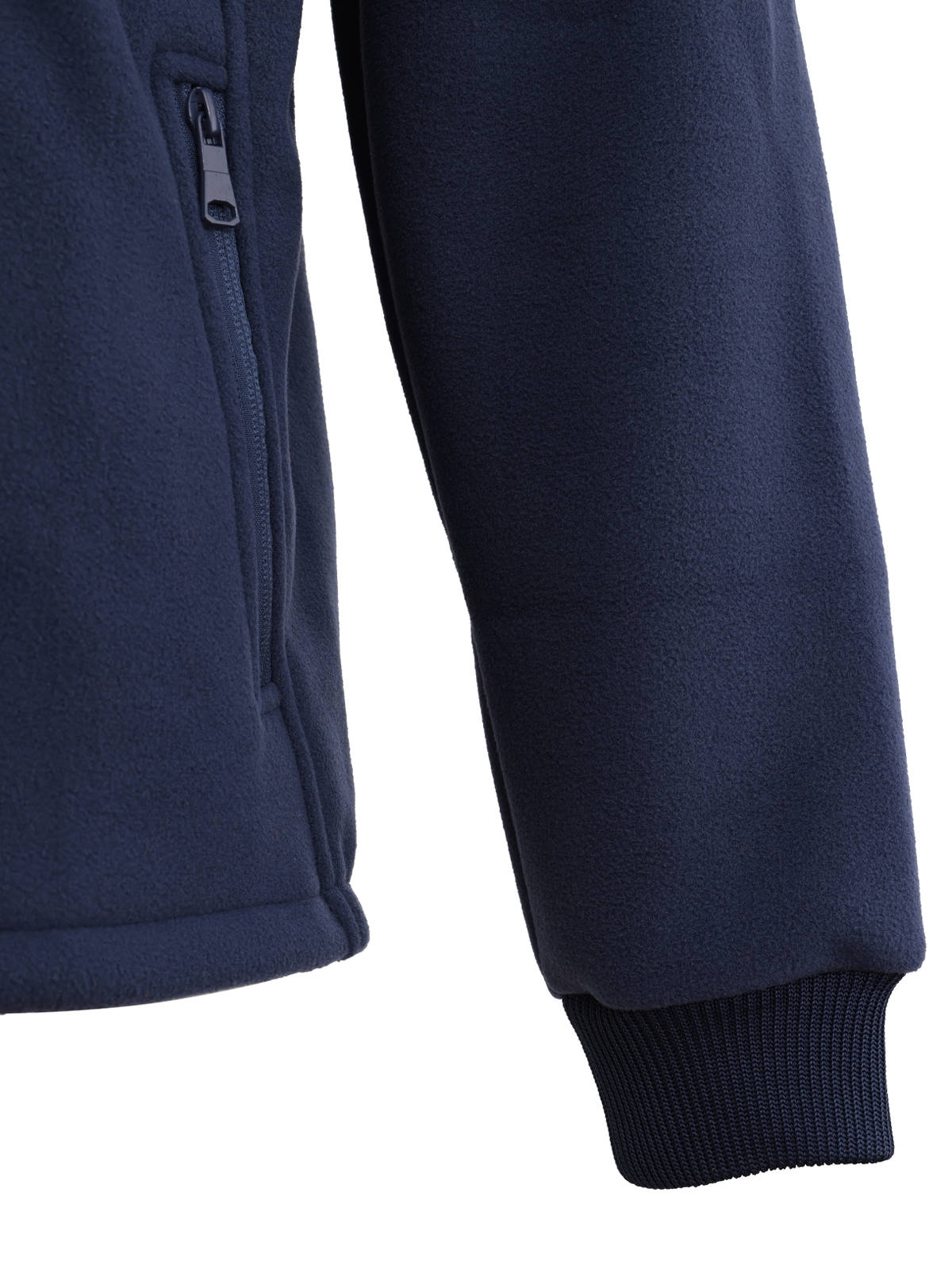 UZAY SİSTEMLERİ Polar Ceket