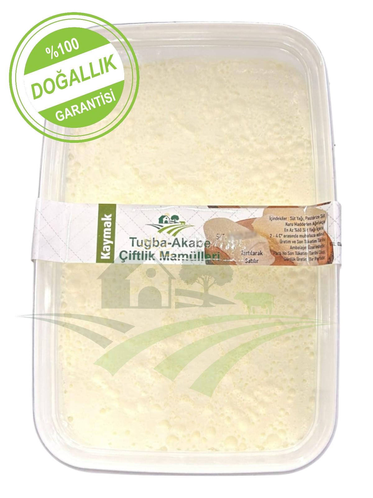 TUĞBA DÖKME KAYMAK