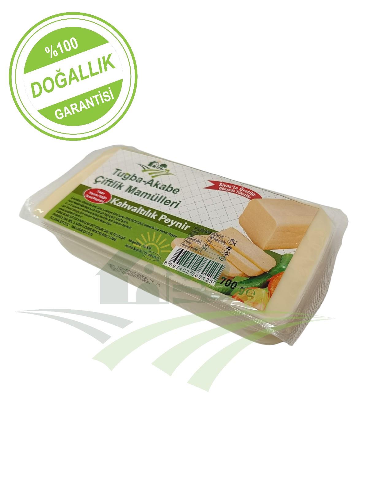 TUĞBA Y.YAĞLI TOST PEYNİR  700 GR