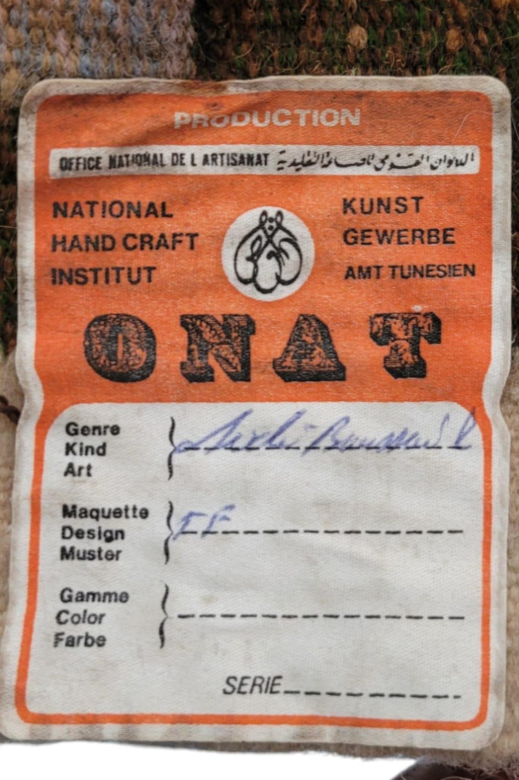 Tunus El Dokuma Duvar Halısı 1982