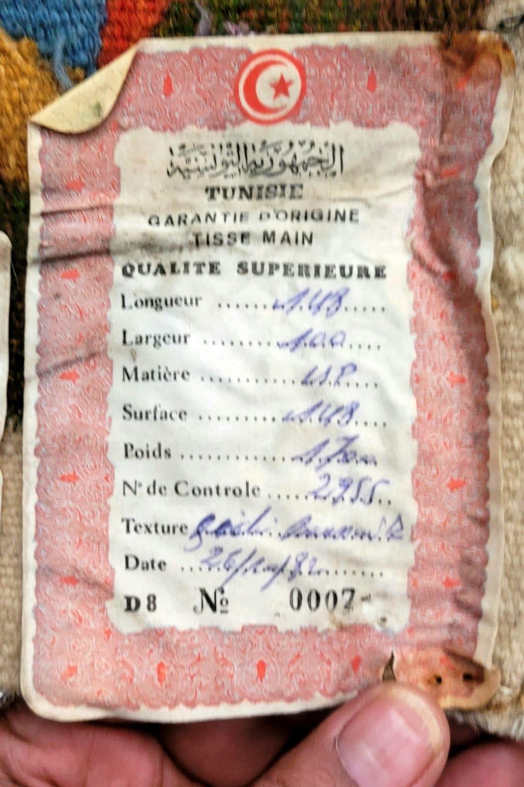 Tunus El Dokuma Duvar Halısı 1982