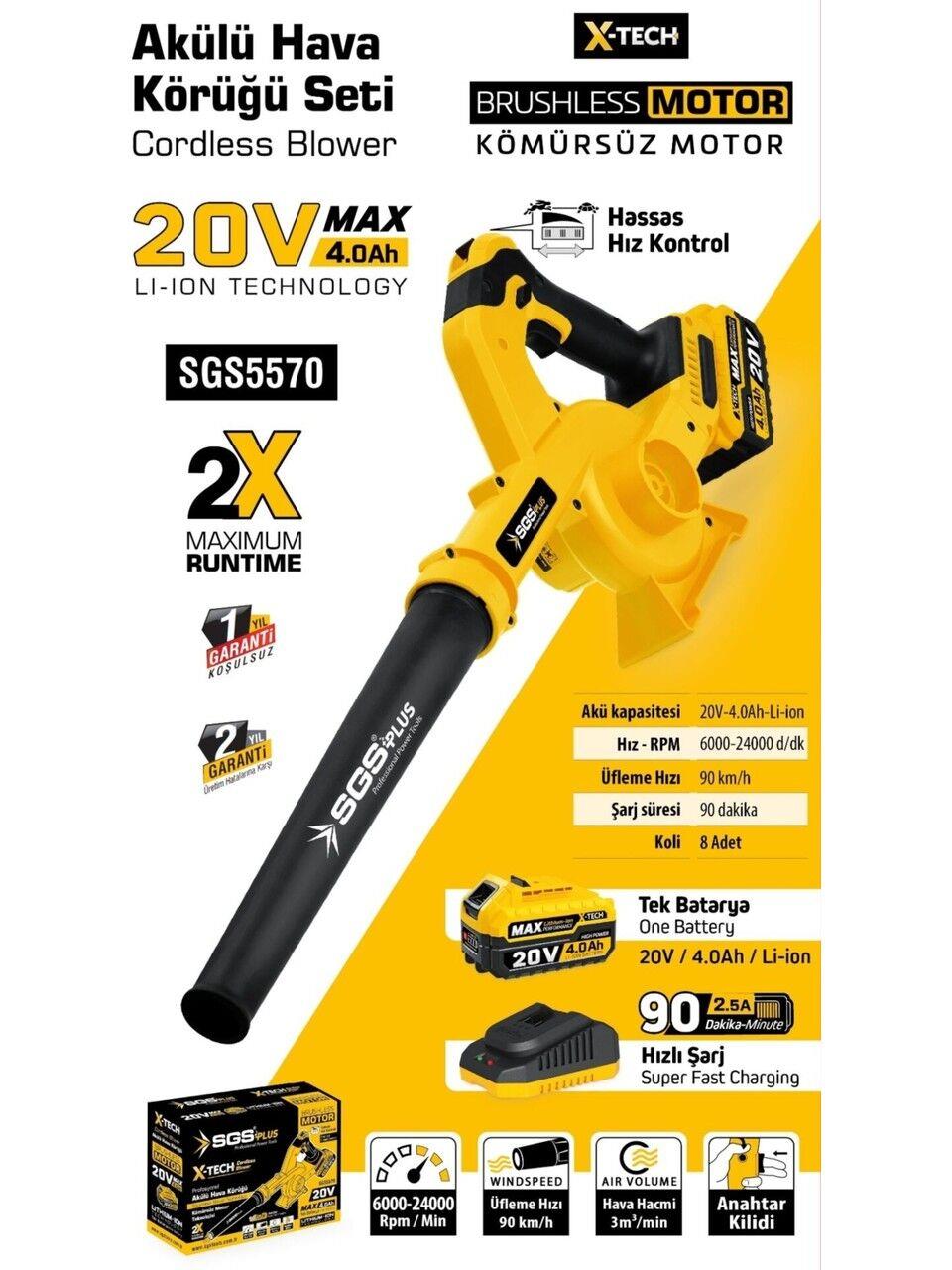 SGS SGS5570 Akülü Hava Üfleme Körüğü | Güçlü Üfleme 1×4.0Ah - 20V Batarya