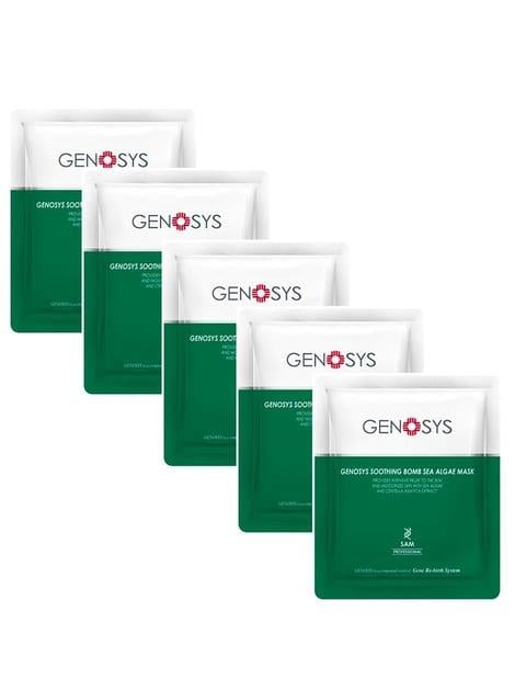 Soothing Bomb Sea Algae Mask (5 Adet)