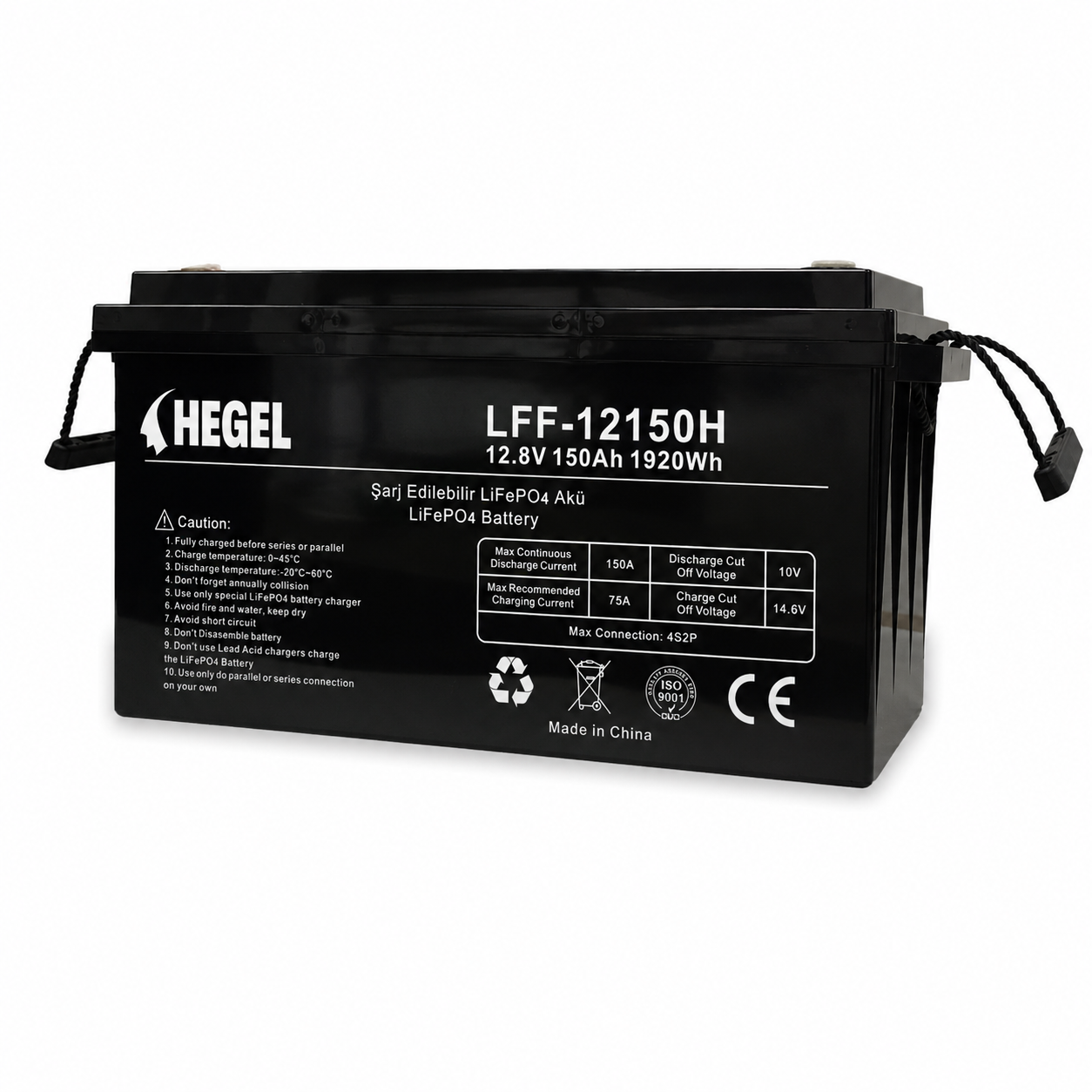 HEGEL LİFEPO4 LİTYUM AKÜ 12.8V 150AH